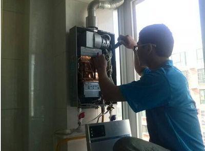 吉林省超人热水器上门维修案例